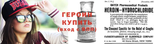 дмт Абаза