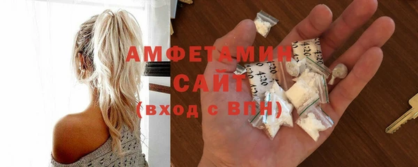 марки lsd Абдулино