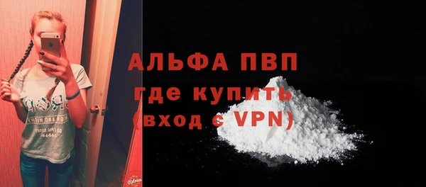 гидра Ростов