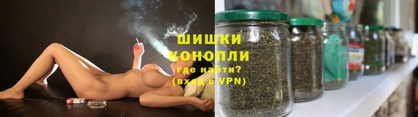 мефедрон VHQ Россошь