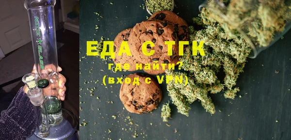 марки lsd Абдулино