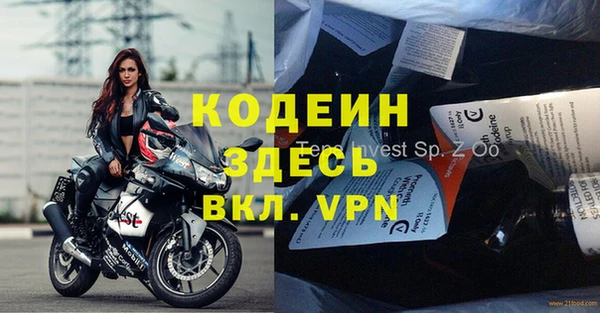 прущий лед Дубна