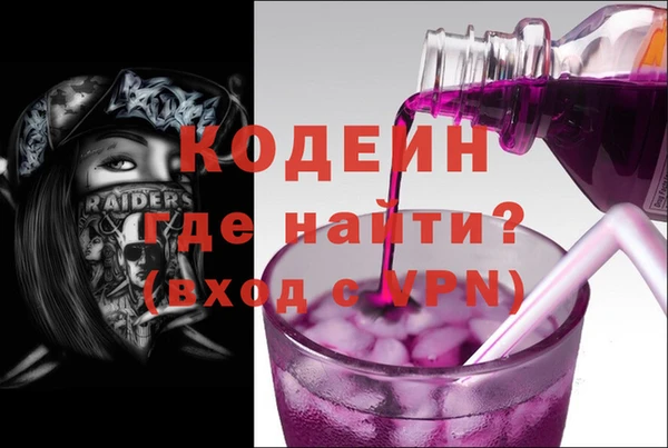 марки lsd Абдулино