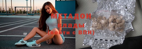 прущая мука Саяногорск