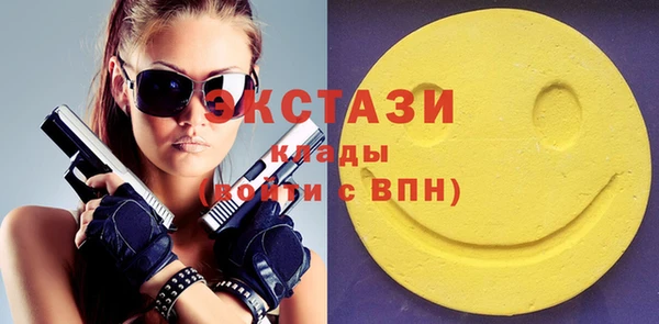 мефедрон VHQ Россошь