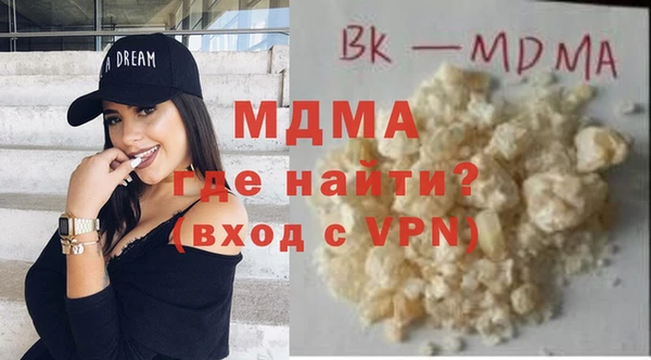 прущая мука Саяногорск