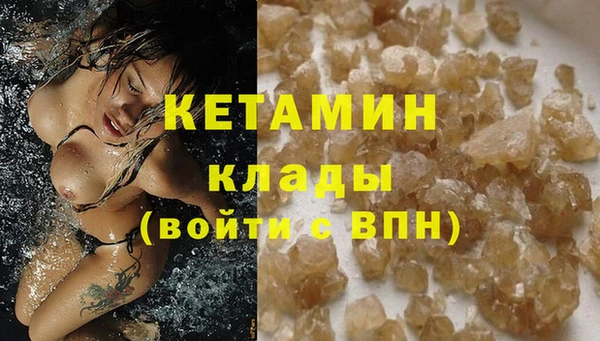 дмт Абаза