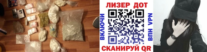 ЛСД экстази ecstasy  сколько стоит  Азнакаево 